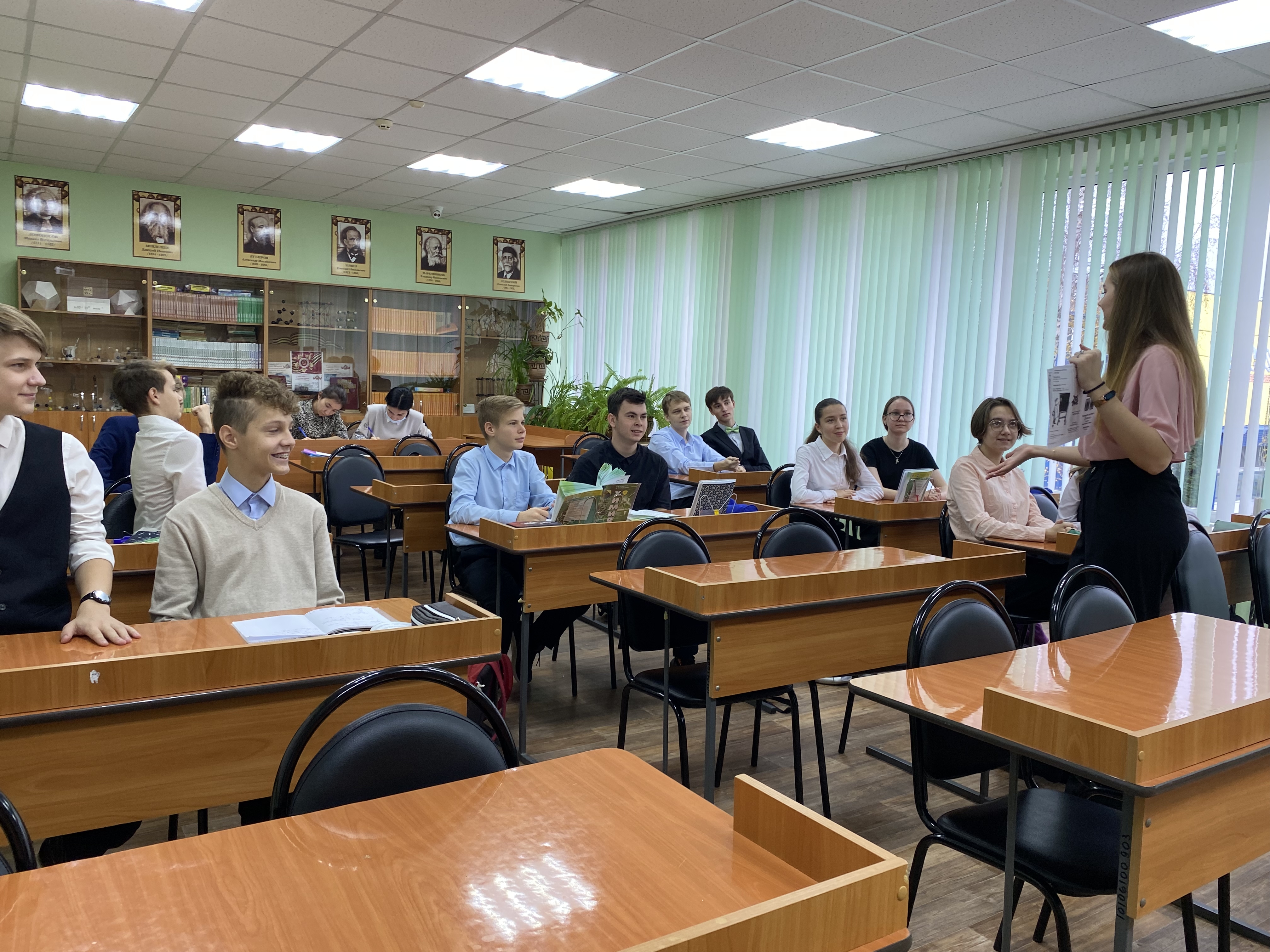 Профориентационная работа в МАОУ Многопрофильная гимназия № 13 г. Пенза